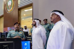 Dubai opens first AI-powered Civil Defense Readiness Room