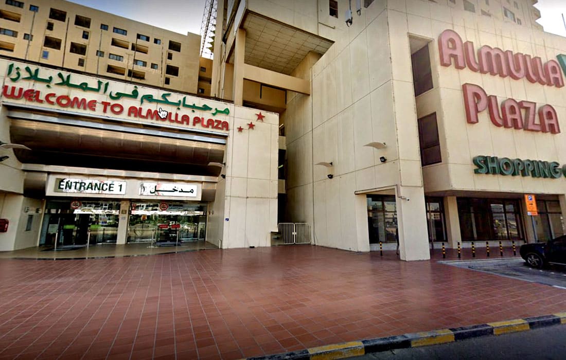 Al-Mulla-Plaza-Dubai