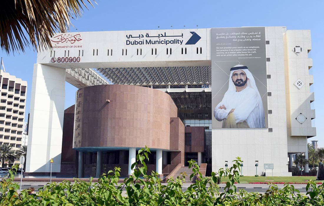 Dubai-grows-sustainable-urban-development-global-green-leadership