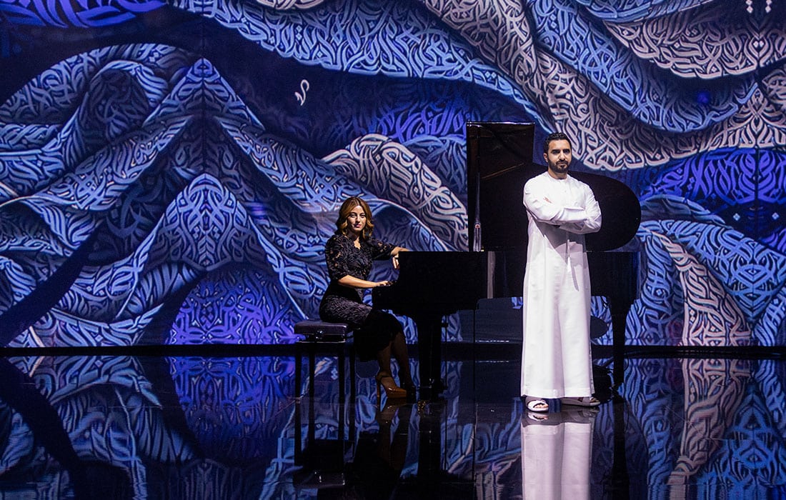 One-Thousand-and-One-Nights-360