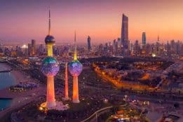 Kuwait introduces 4 hour work schedules for select employees during Ramadan
