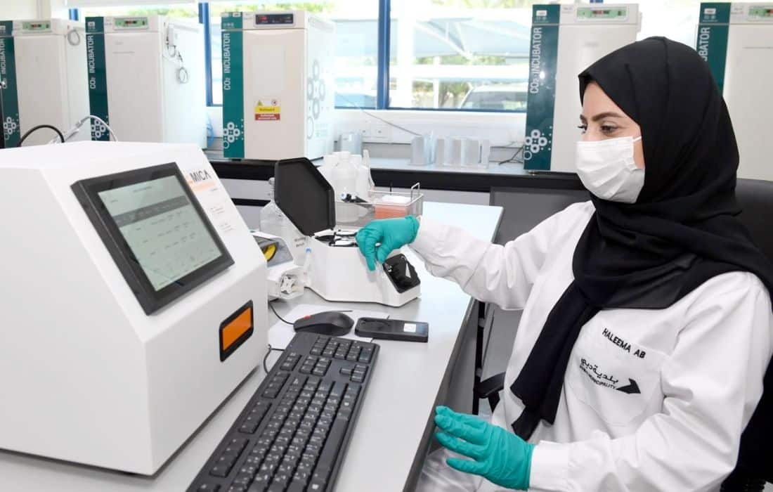 Dubai Central Laboratory adopts AI-powered technology to detect 'Legionella' bacteria