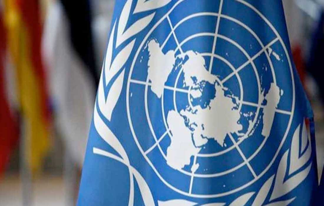 UN General Assembly Palestinian bid membership
