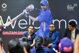 'No Greater Honor Than Coaching the Indian Team' - Gautam Gambhir