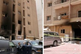 Mangaf fire: What caused it and its aftermath
