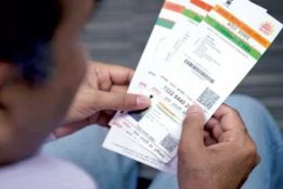 NRI Alert: Is your Aadhaar card updated yet? Deadline extended until September 14