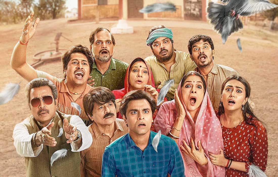 Panchayat-season-3-amazon-prime-movie-review