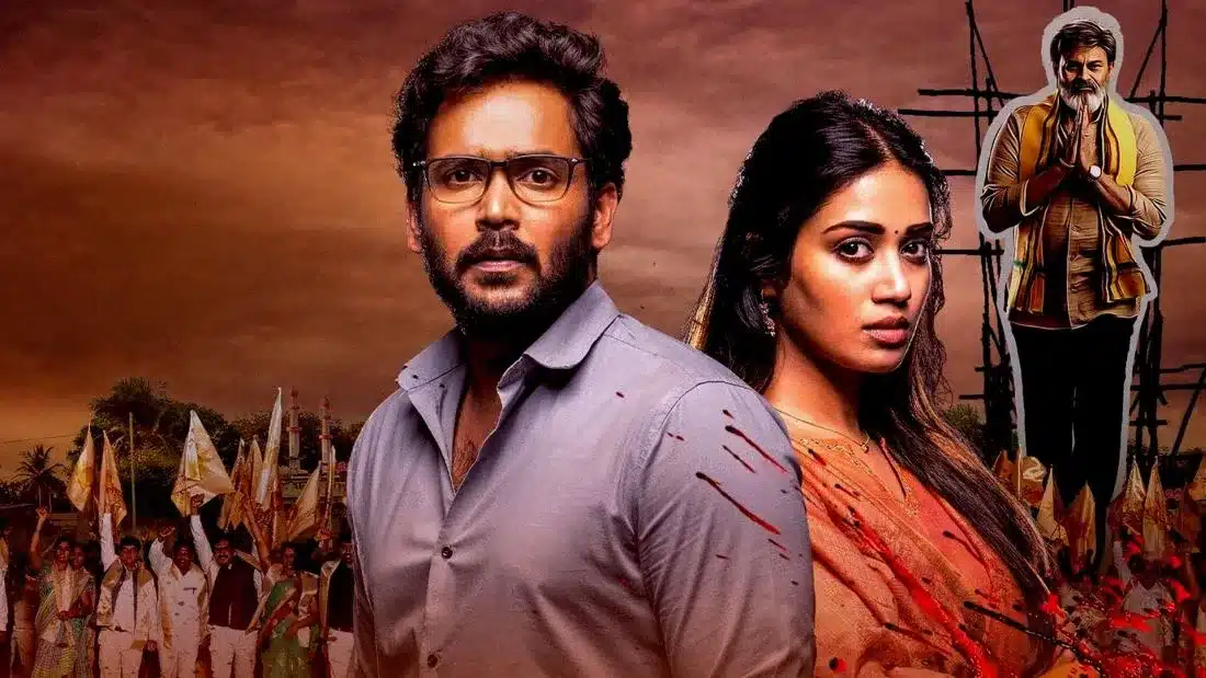 Paruvu Review: A Gripping Tale of Honor, Sacrifice, Politics, and Caste