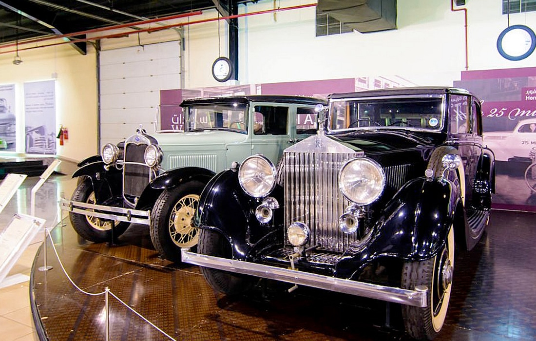 Sharjah Old Cars Club