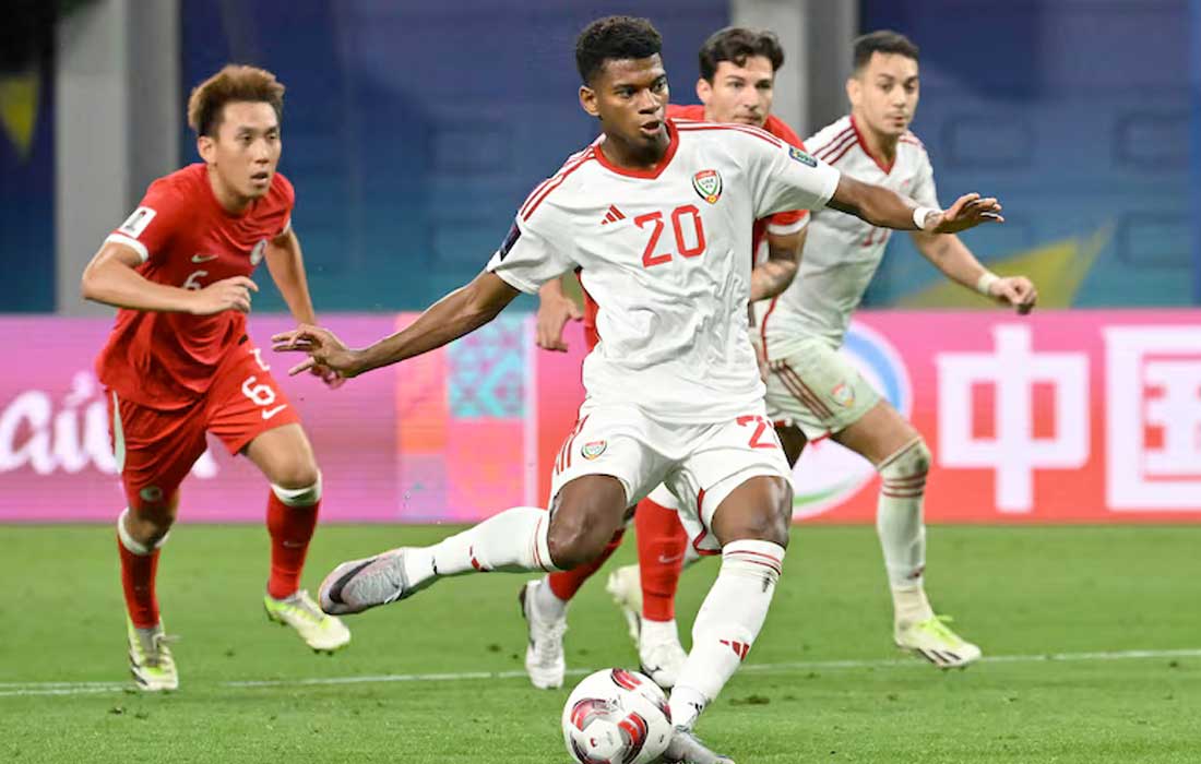 UAE international football club
