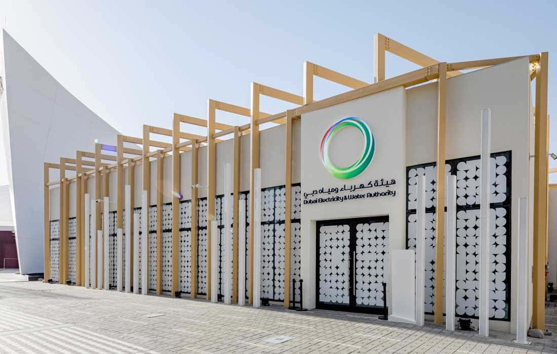 DEWA among 10 'Best Workplaces for Millennials' in the GCC