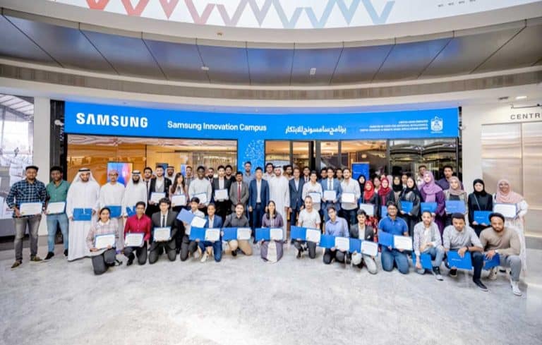 UAE AI Office teams with Samsung at UAE AI Camp 2024