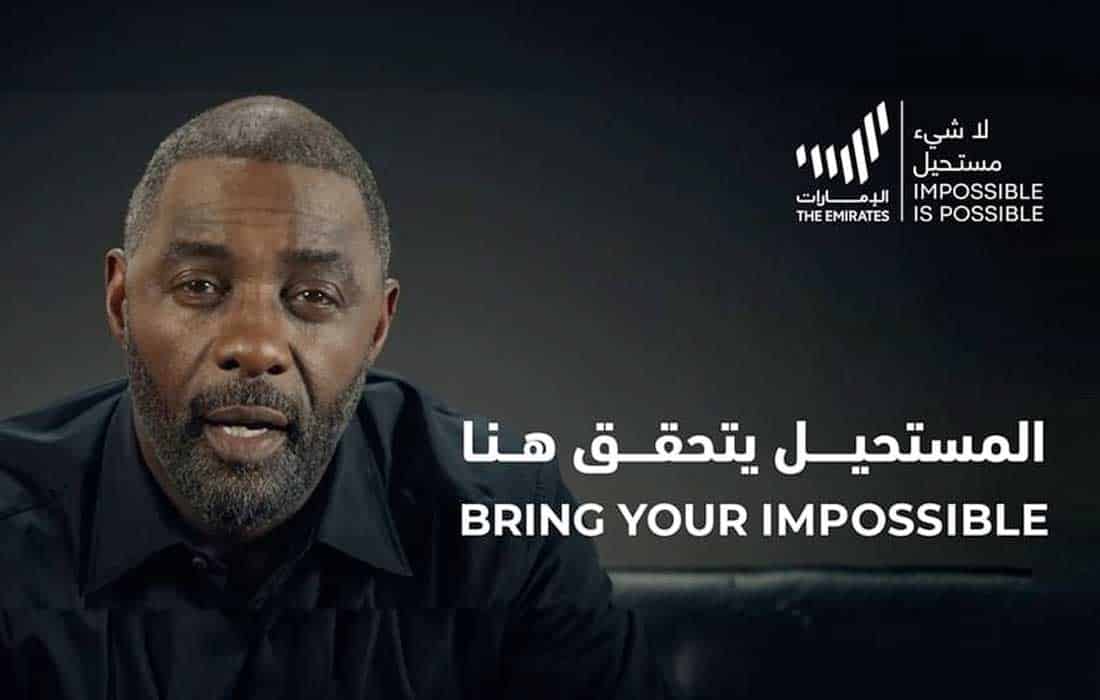 UAE launches ambitious 'Invest in the Emirates' campaign