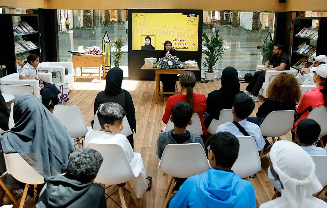 9th Reading Box celebrates the art of storytelling and poetry