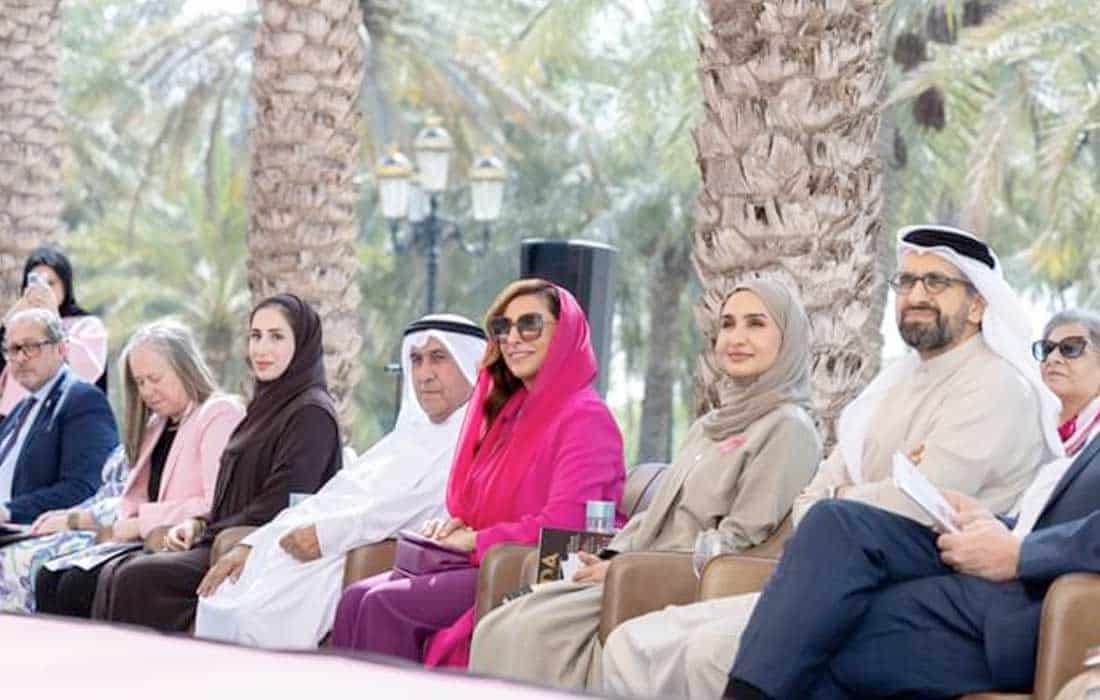 AUS Sharjah breast cancer awareness Pink October initiative