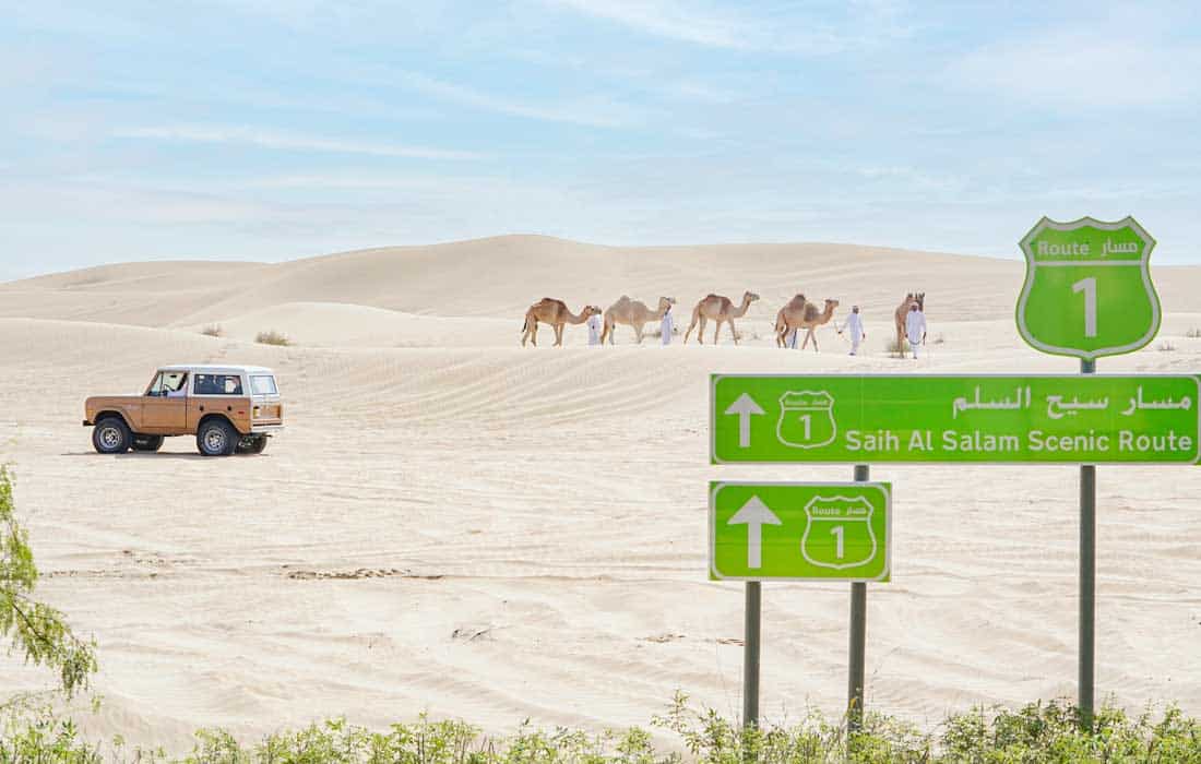 Master plan approved for Saih Al Salam Scenic Route development project