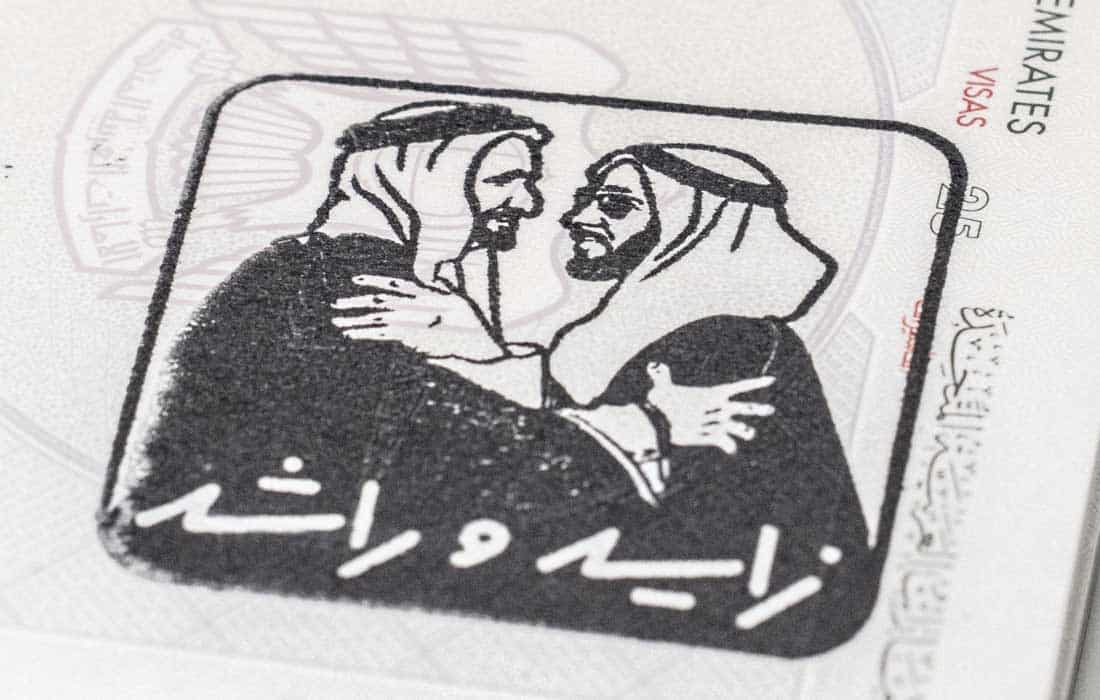 Dubai Airports welcomes travellers with special stamp featuring ‘Zayed and Rashid’ logo