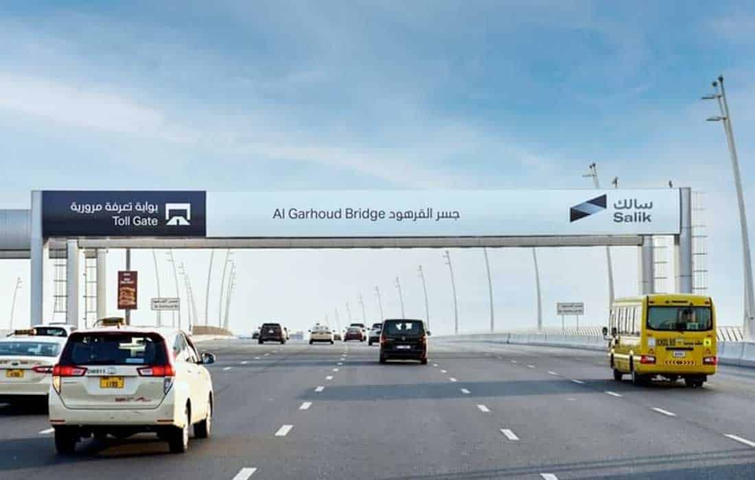 Dubai to increase SALIK charges, parking fees during traffic hours