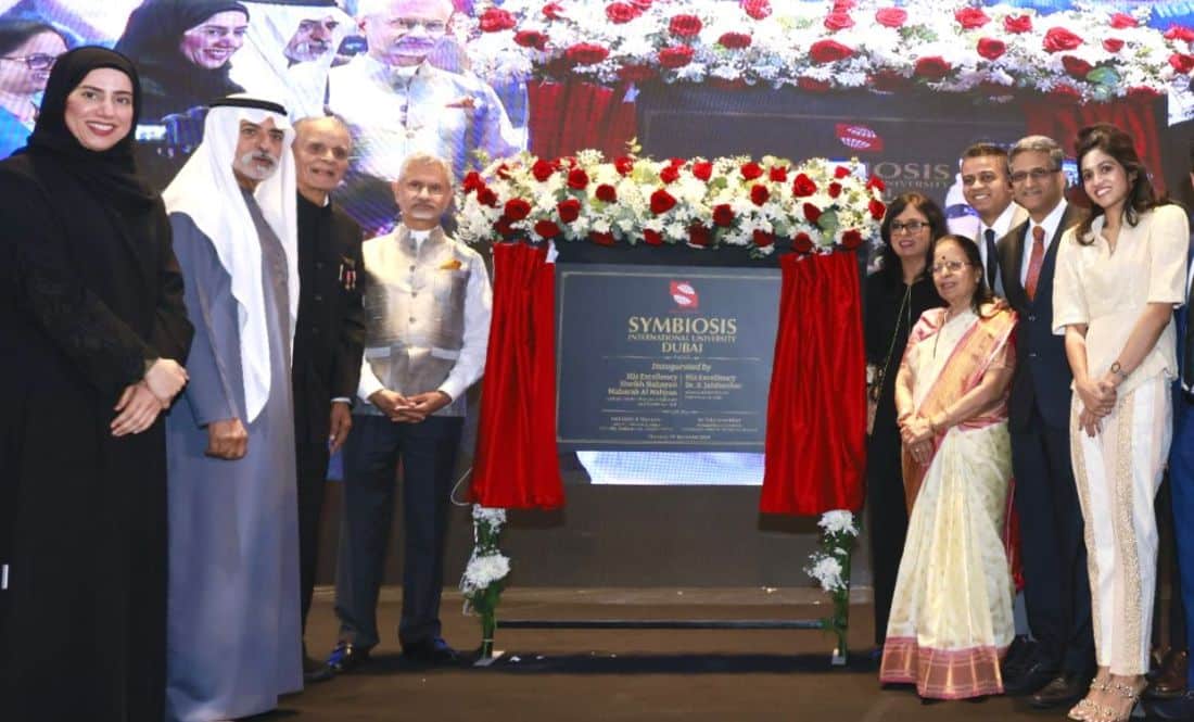 Symbiosis International University Celebrates Grand Inauguration of Dubai Campus in Dubai Knowledge Park with His Excellency Sheikh Nahayan Mabarak Al Nahyan and His Excellency Dr. S. Jaishankar