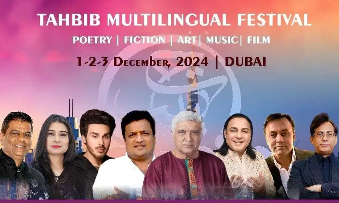 Tahbib Festival 2024: A Multilingual Celebration of Art and Culture in Dubai