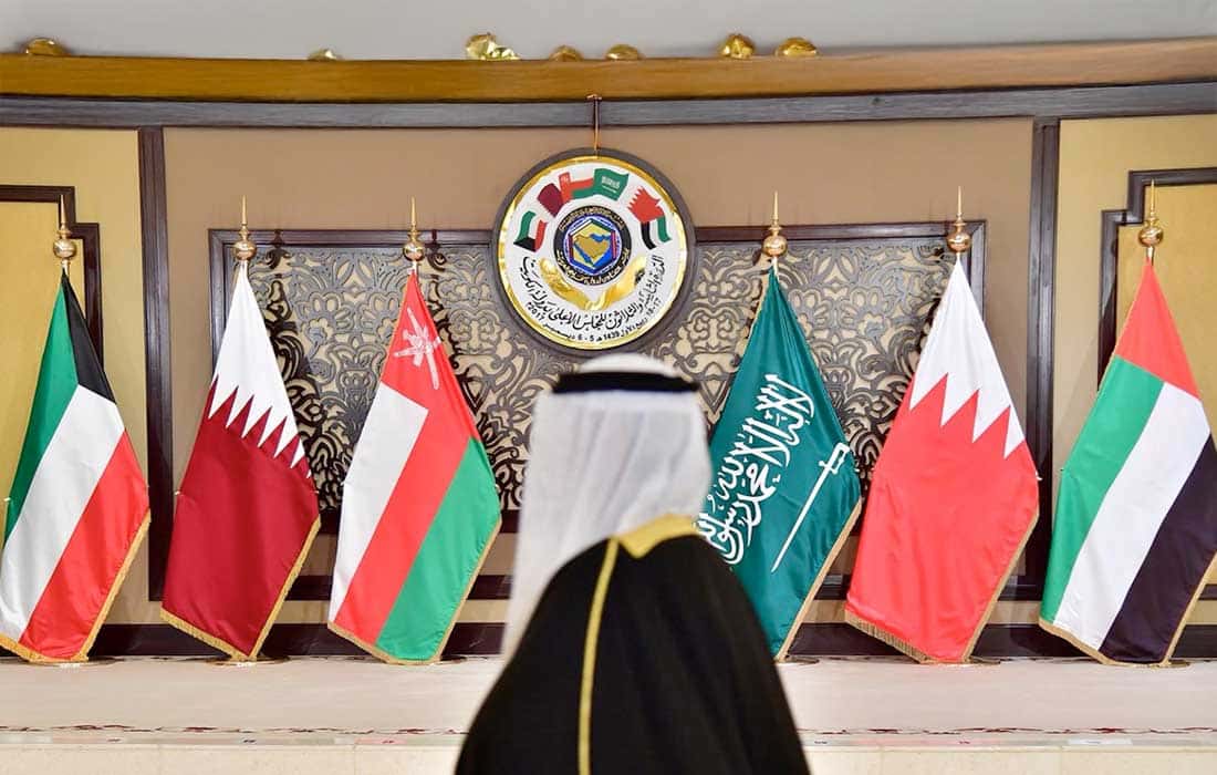 GCC foreign reserves hit $804.1 billion, ranking fifth globally