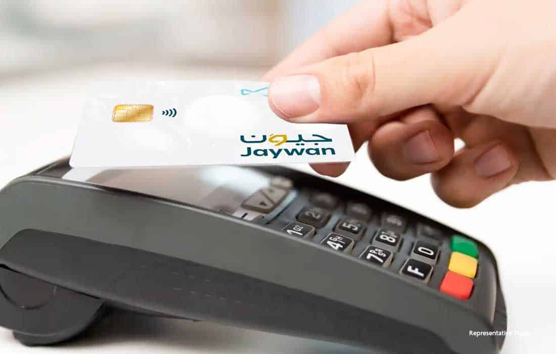 UAE card scheme Jaywan challenges Visa and Mastercard