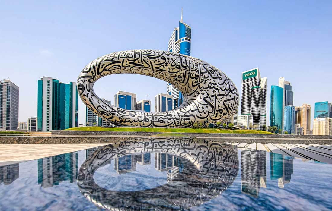 World leaders visit Museum of the Future in Dubai