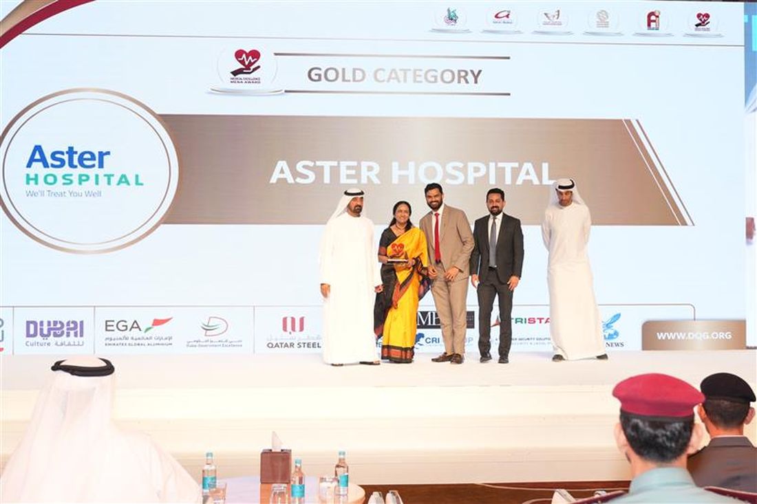 Aster Hospital Mankhool and Medcare Hospital Al Safa Recognized for Medical Excellence at the Dubai Quality Group Award