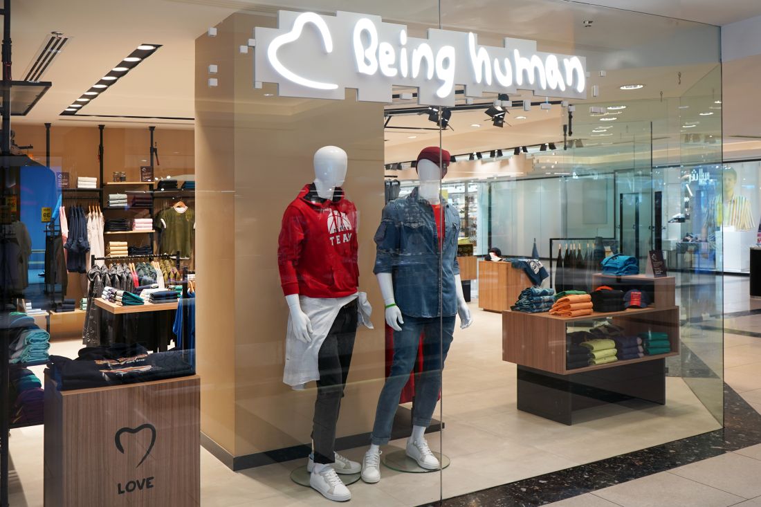 Being Human: Give Your Clothes a Second Life & “Be a Reason to someone’s Smile" This Ramadan