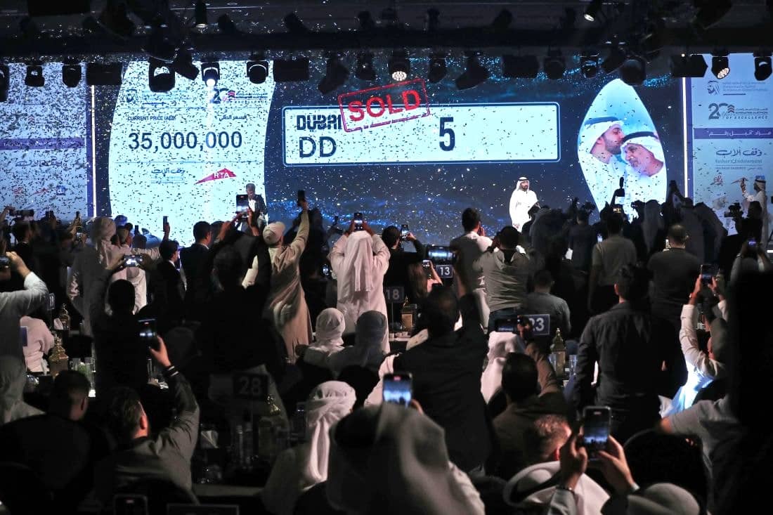 Dubai’s Most Noble Number charity auction held in support of Fathers’ Endowment campaign raises over AED83.6 million