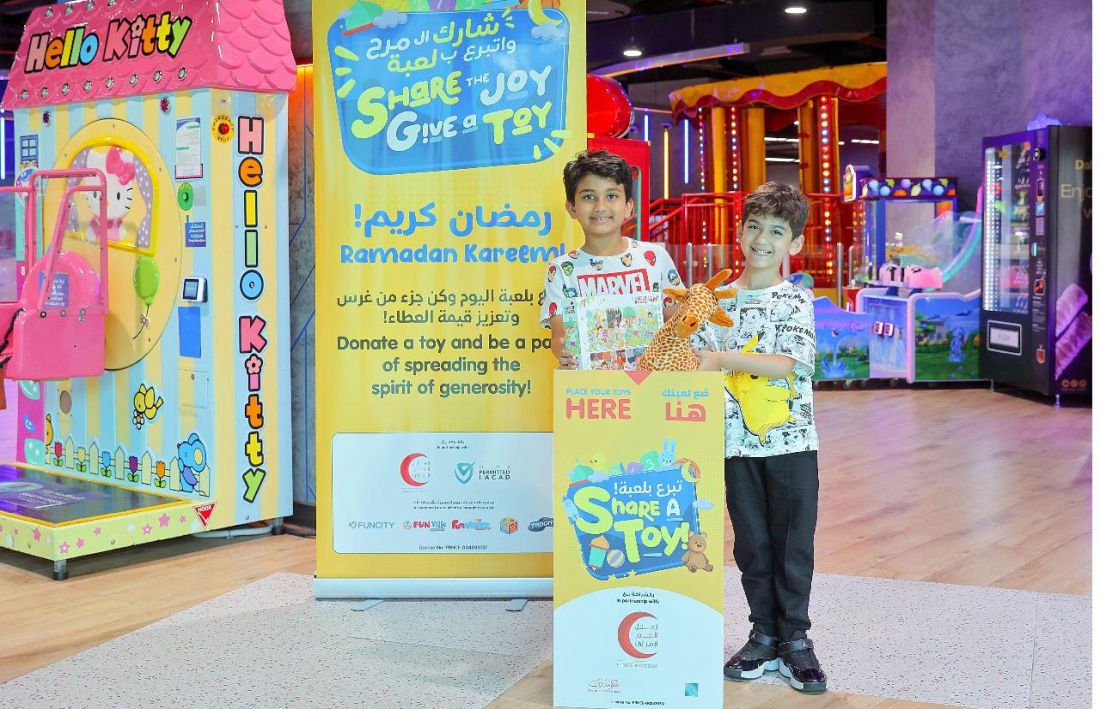 Landmark Leisure's 'Share a Toy' returns! Donate toys and spread joy this Ramadan