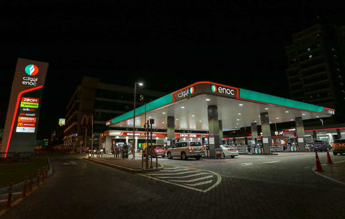 enoc-energy-savings-2025