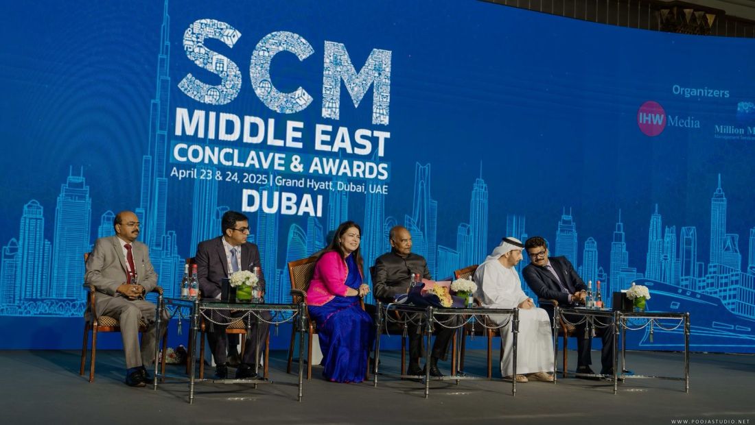 SCM Middle East Conclave & Awards 2025