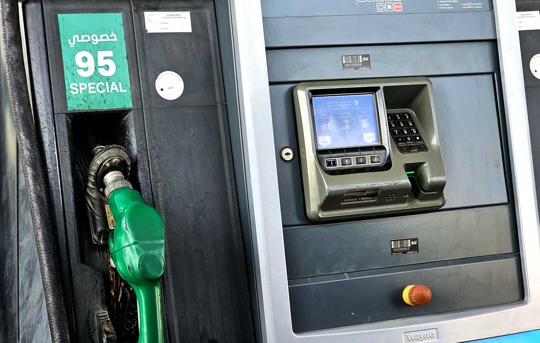 UAE May 2025 Fuel Prices Announced