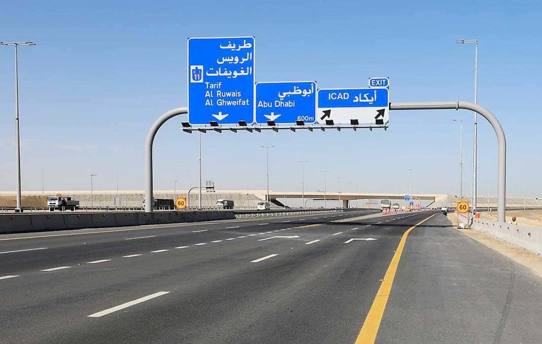 Abu Dhabi changes speed limits on key roads