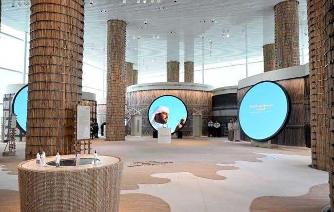 UAE pavilion Expo 2025 uses palm fronds