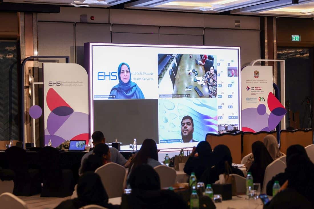 MoHAP and EHS host WHO SoWN 2025 launch, spotlighting UAE’s leadership in advancing the nursing profession UAE-wide.