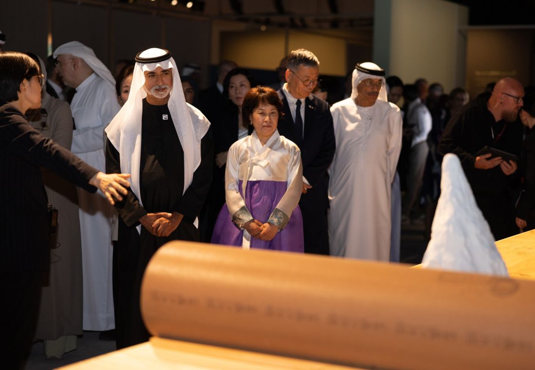 Sheikh Nahyan bin Mubarak Inaugurates ‘Layered Medium We Are in Open Circuits’