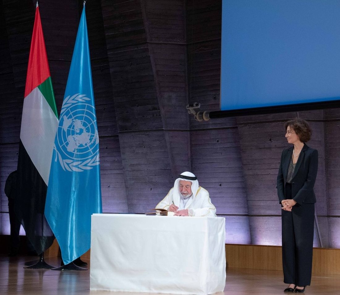 Sharjah Ruler honoured by UNESCO for completion of ‘Historical Corpus of the Arabic Language’, and inclusion in UNESCO’s library