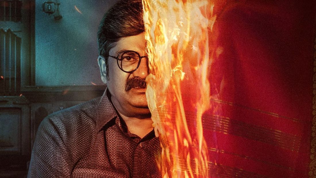ZEE5 Global announces the World Digital Premiere of Kannada Mystery-Drama Agnyathavasi
