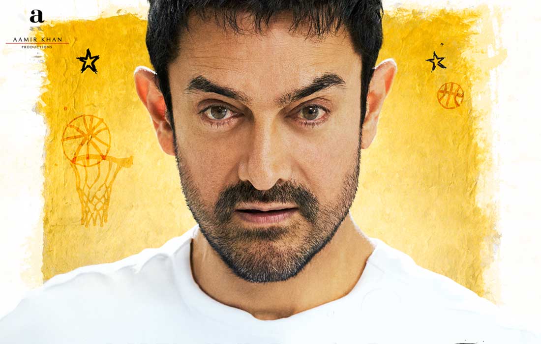 Aamir Khan’s Sitaare Zameen Par poster reveals release date