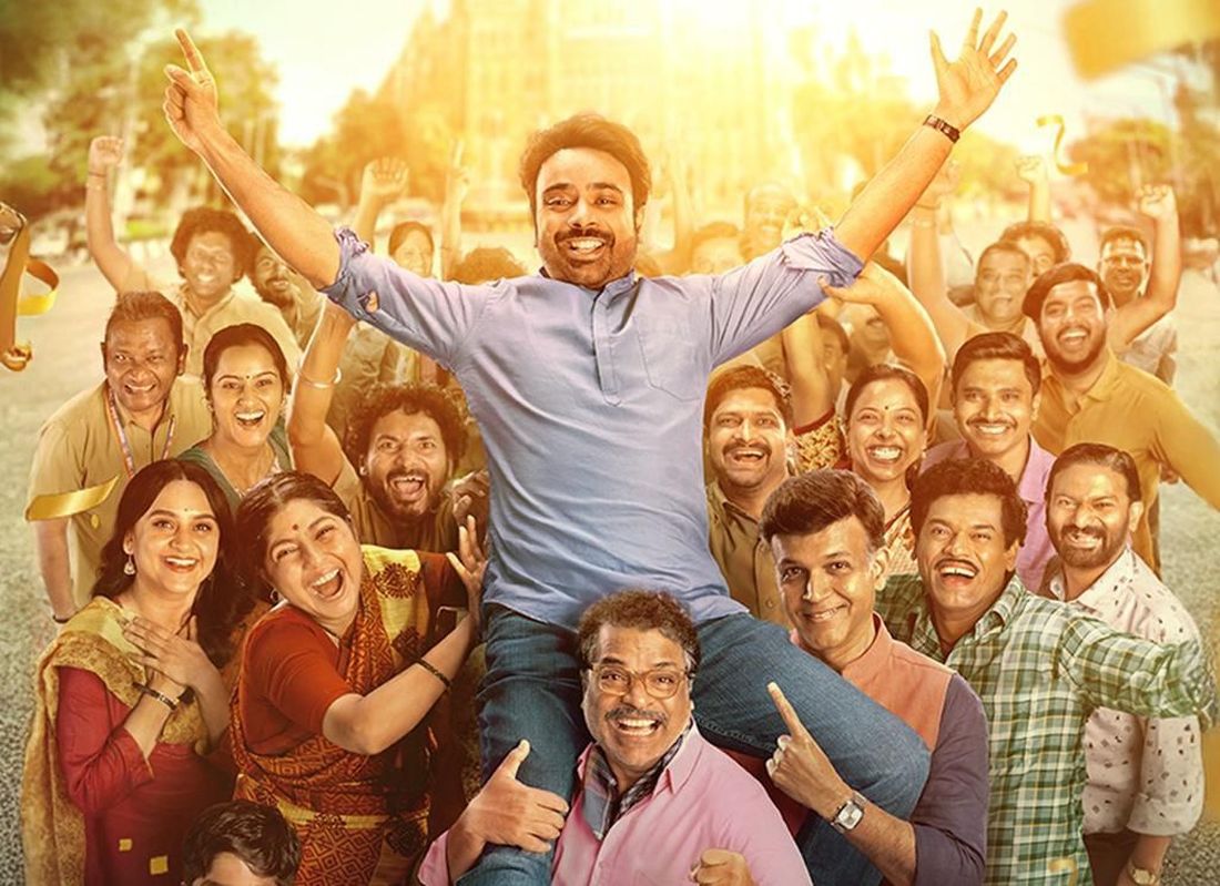 A Pen, A Dream, A Revolution – ZEE5 Global announces the World Digital Premiere of heartfelt Marathi blockbuster ‘Ata Thambaycha Naay!