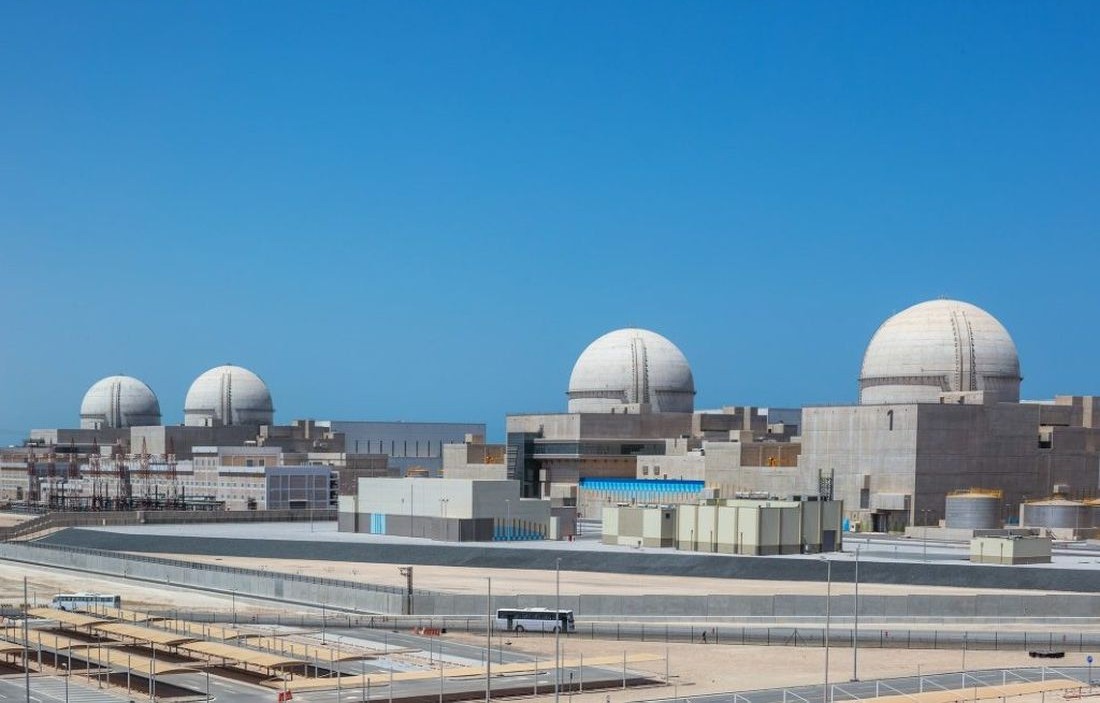 Barakah plant fire contained after drone strike near Abu Dhabi facility