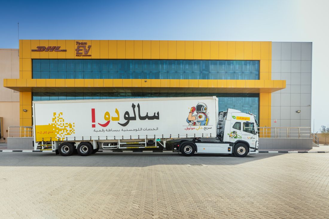 DHL to Invest Over EUR 500 Million in Middle East Logistics Expansion