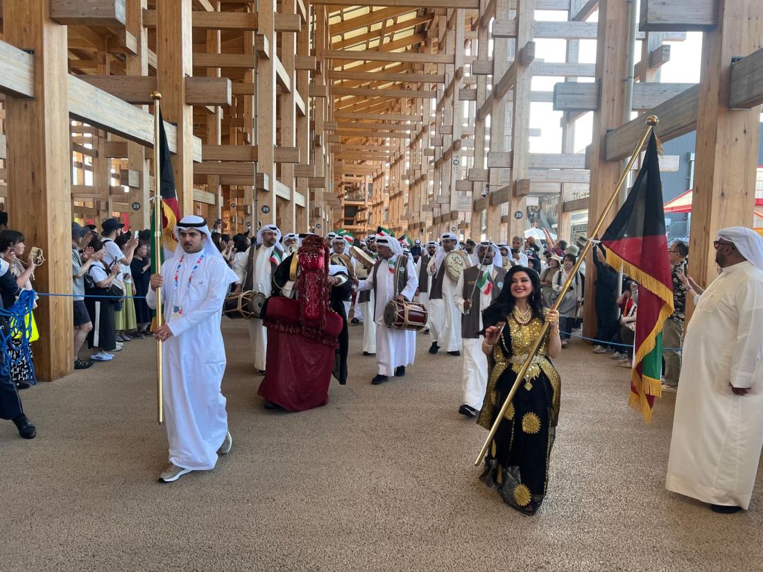 Kuwait Marks National Day at Expo 2025 Osaka