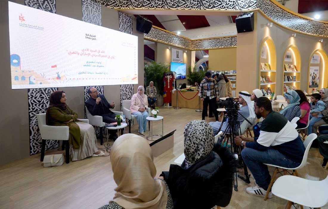 Sharjah makes debut at Readmagine 2025 to spotlight publishing innovation