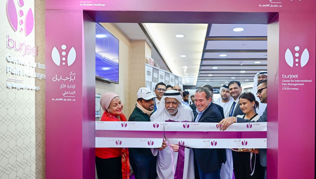 Burjeel Hospital for Advanced Surgery, Dubai, launches the Burjeel Center for Interventional Pain Management