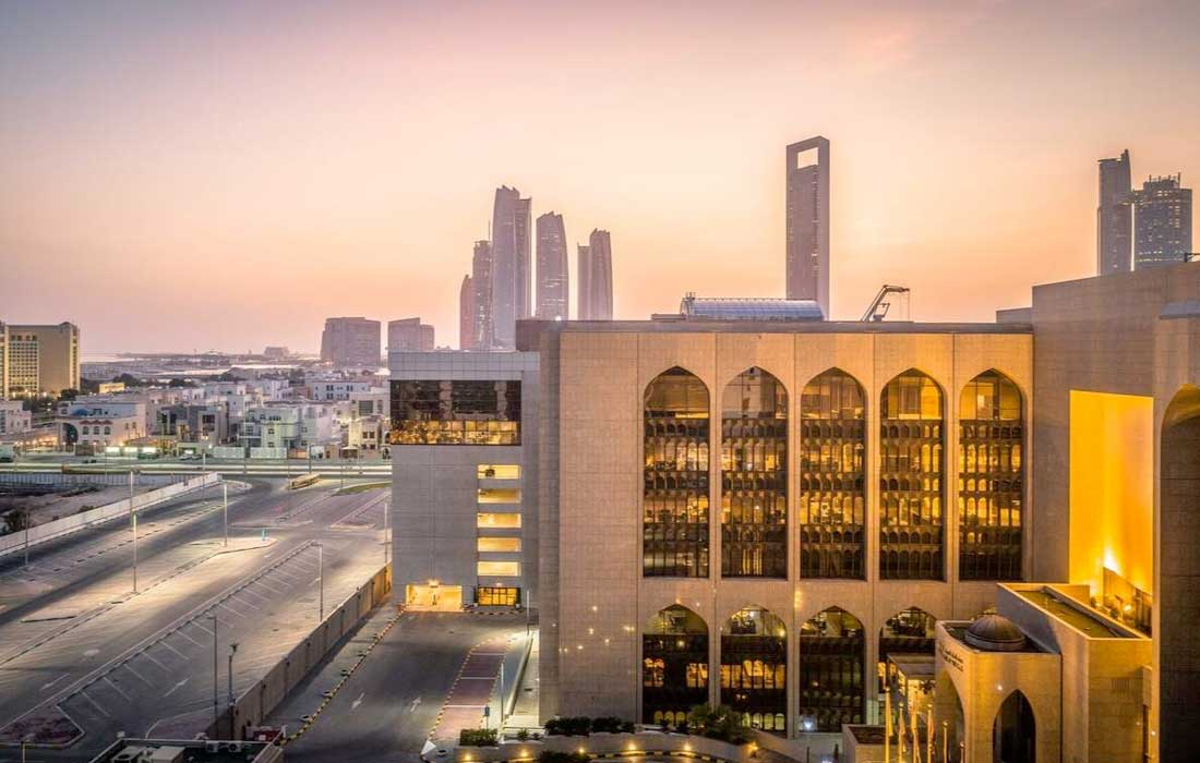 CBUAE fines bank AED3 million for violations