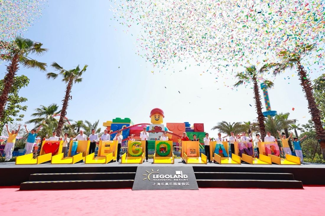 China’s First LEGOLAND Resort Opens, Welcoming Families to Creative Adventures
