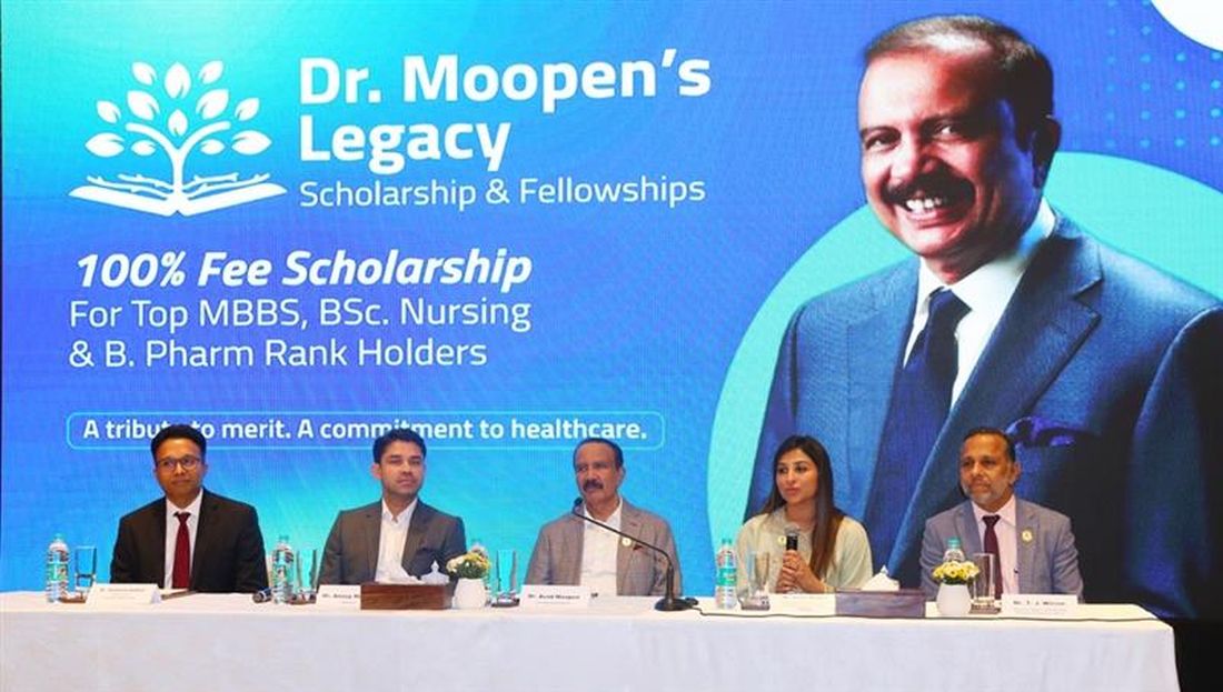 Dr. Moopen’s Scholarship Programme Offers Full Tuition Aid to 25 Students